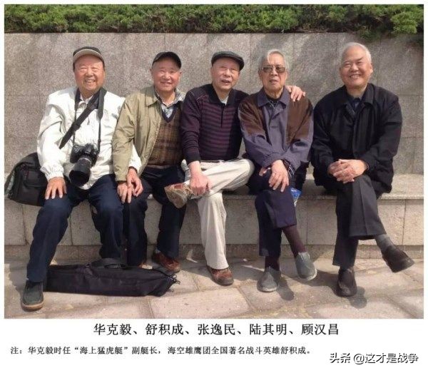 文官贪钱武将怕死,文官贪钱武官怕死