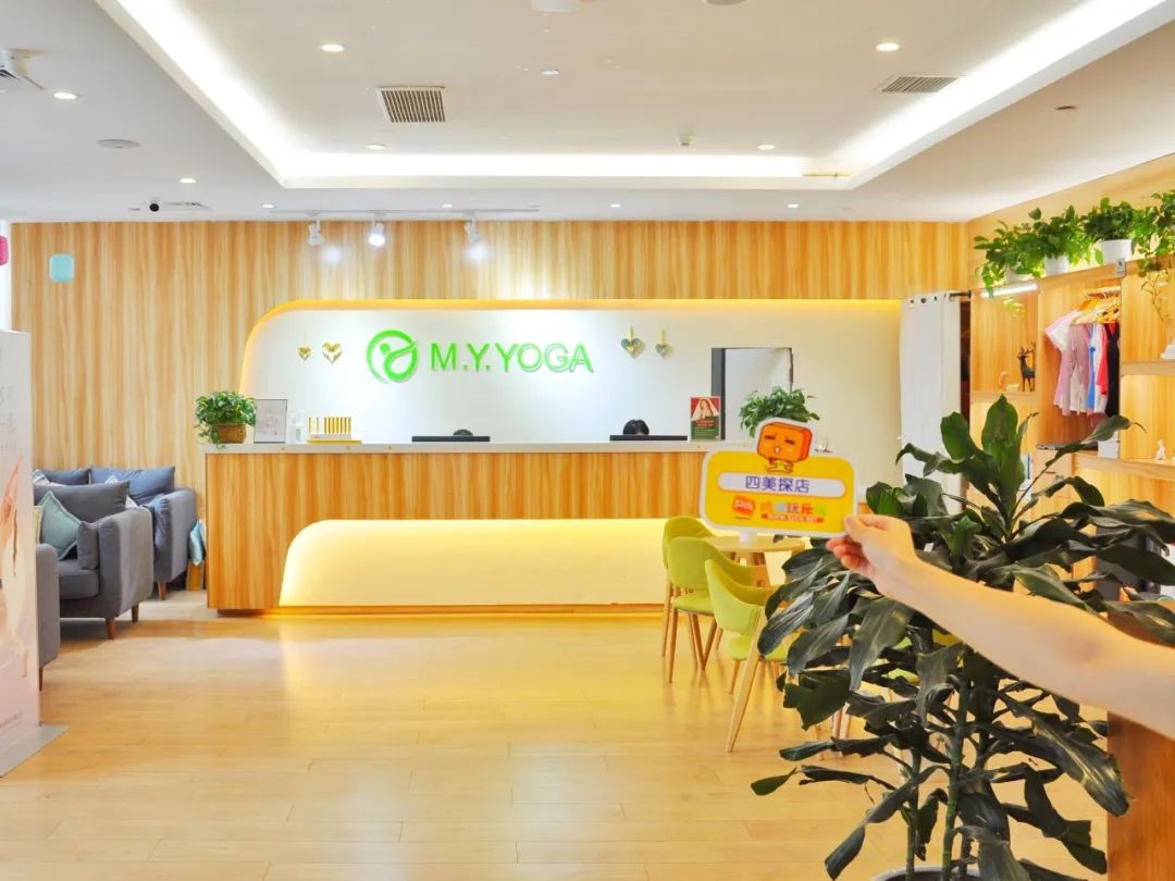 四美探店｜|市中心这家商场升级啦！新增9家商户，超多惊喜