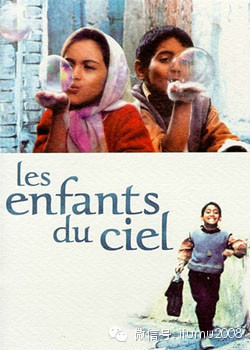 寒假别让孩子玩手机,寒假推荐的十大电影