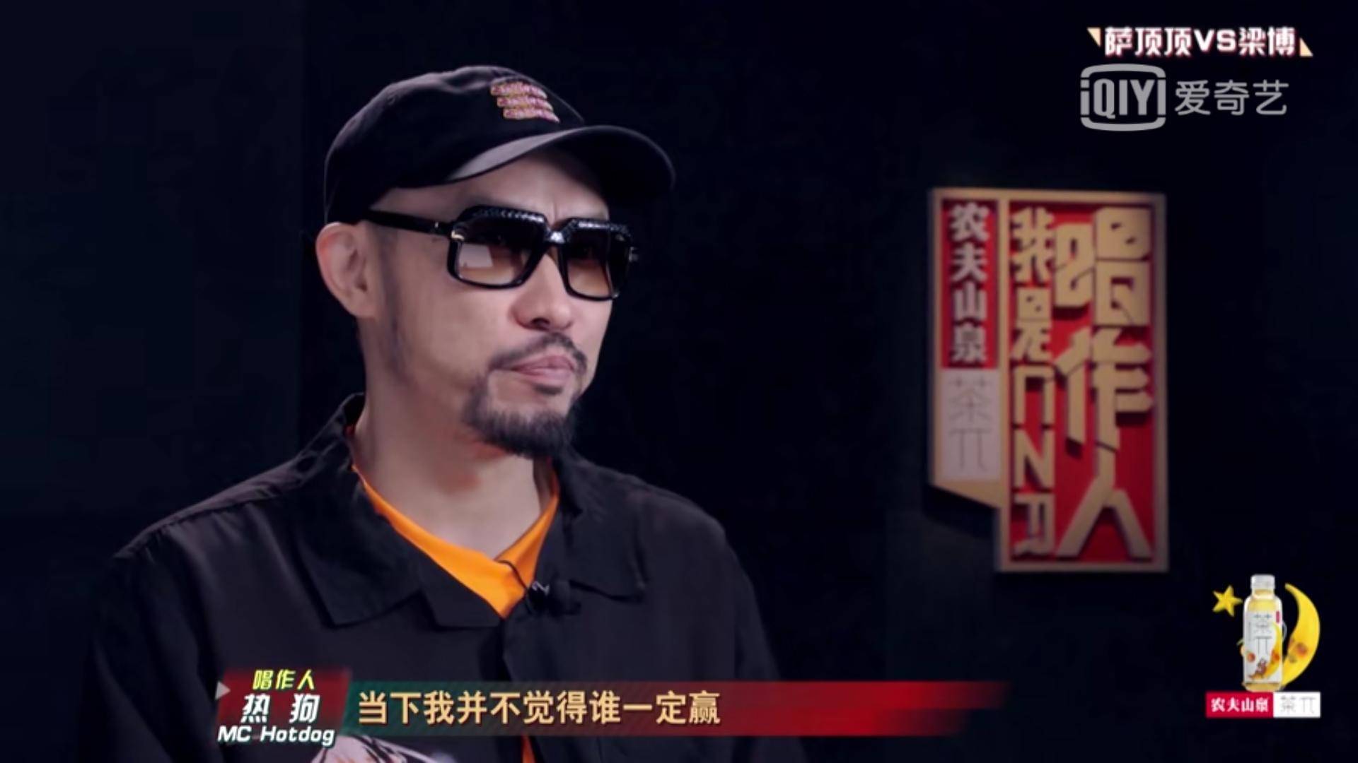 萨顶顶梁博综艺,萨顶顶高音梁博