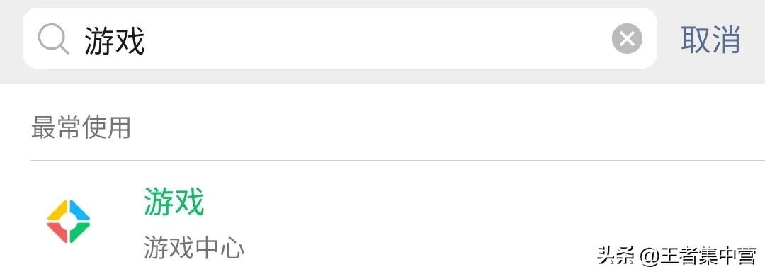 限时点券是否会再次开启,隐藏限时点券