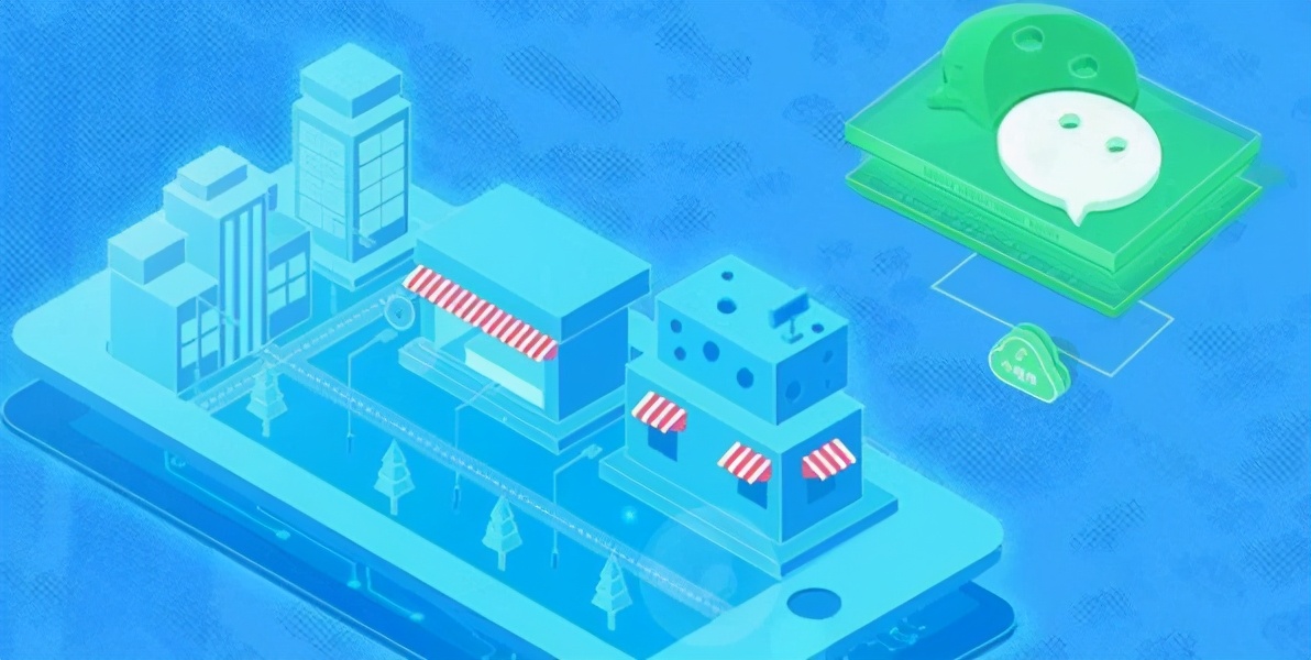 开发微信小程序需要什么技术,微信小程序开发需要购买服务器吗