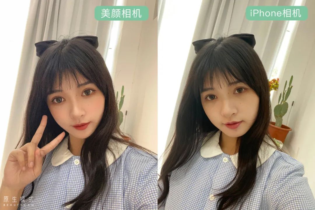 真实的美颜app,手机美颜软件app哪个好