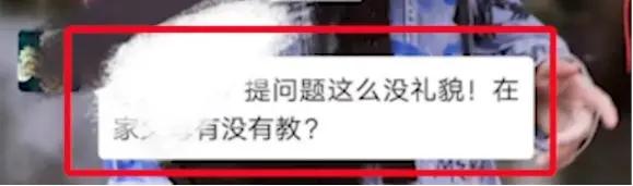 发敲头表情被老师骂,发敲打表情代表啥意思
