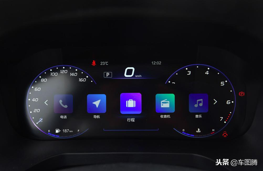 绅宝智道车型,北汽绅宝智道解析