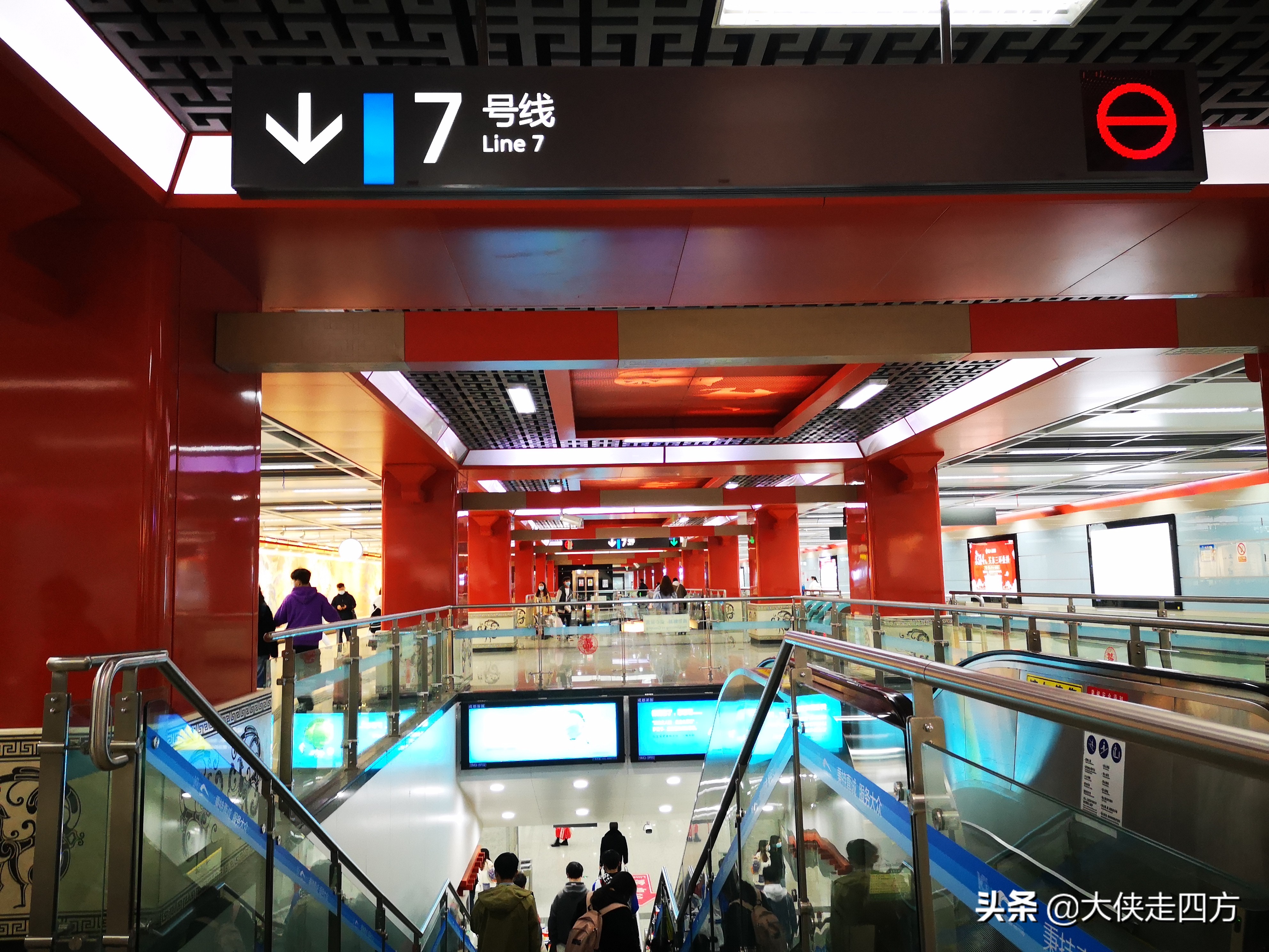 驷马桥司马相如,驷马桥古诗