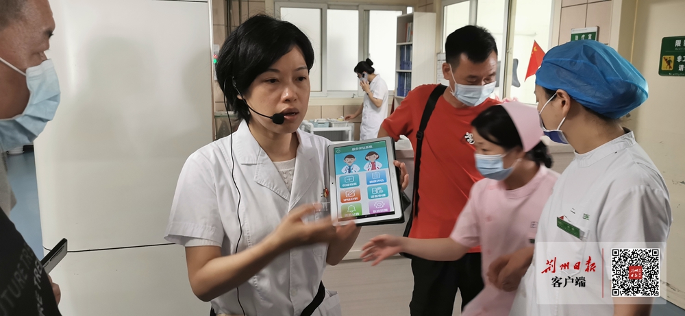 「健康荆州」来了都不想走，这家老年病医院不简单