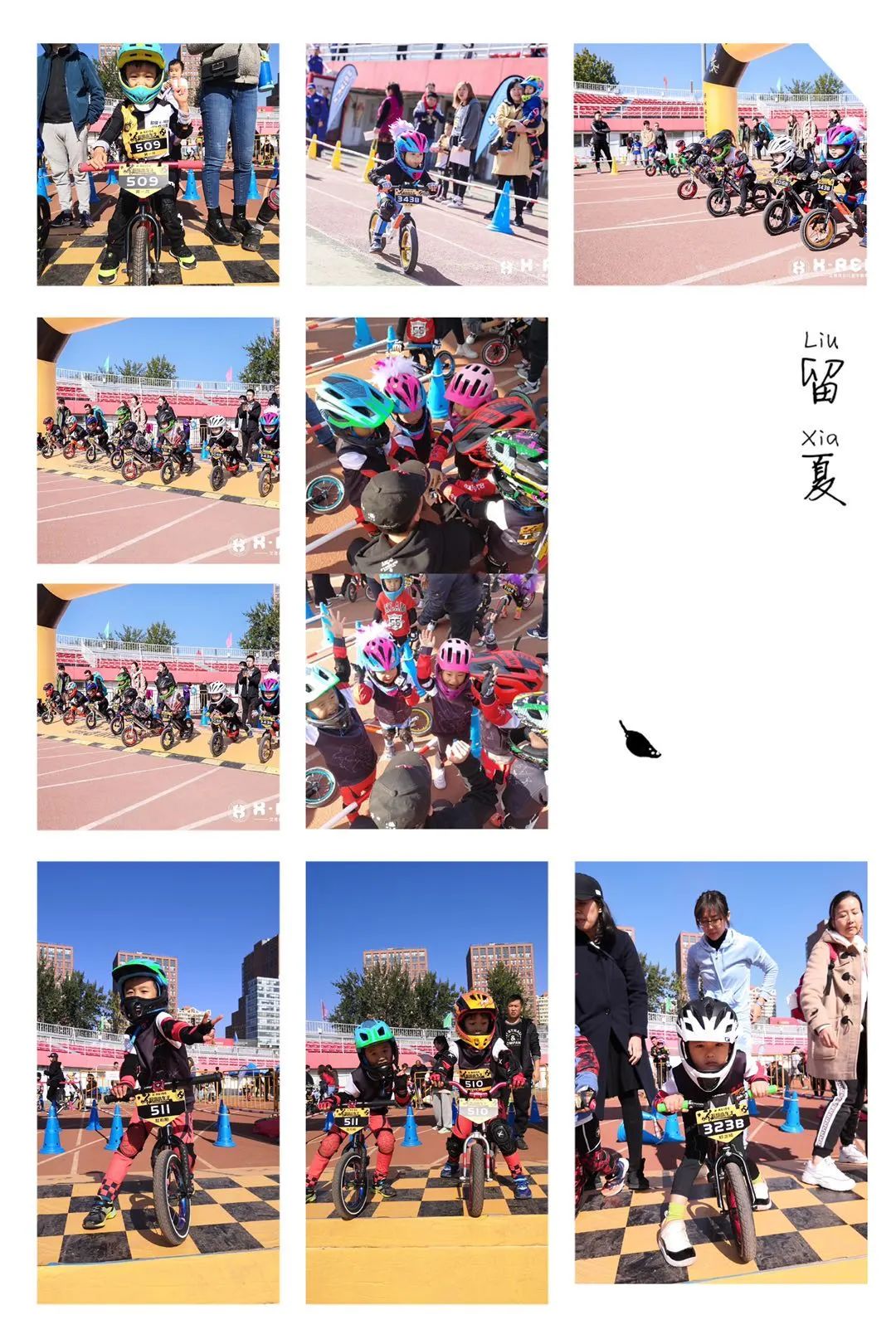 门头沟儿童车展来啦！送课程、头盔！到这里来给孩子选礼物吧