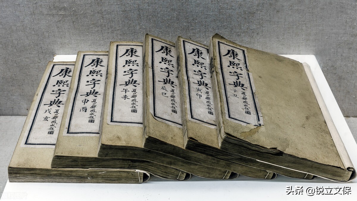 古籍修复方法可逆吗,古籍书修复视频