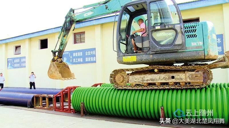 广水大洋塑胶怎么样,广水大洋塑胶有限公司电话