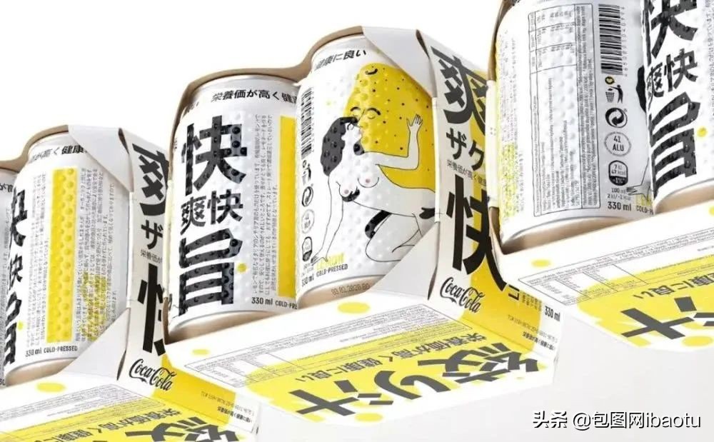 夏天小心机设计感套装,设计出来的心机