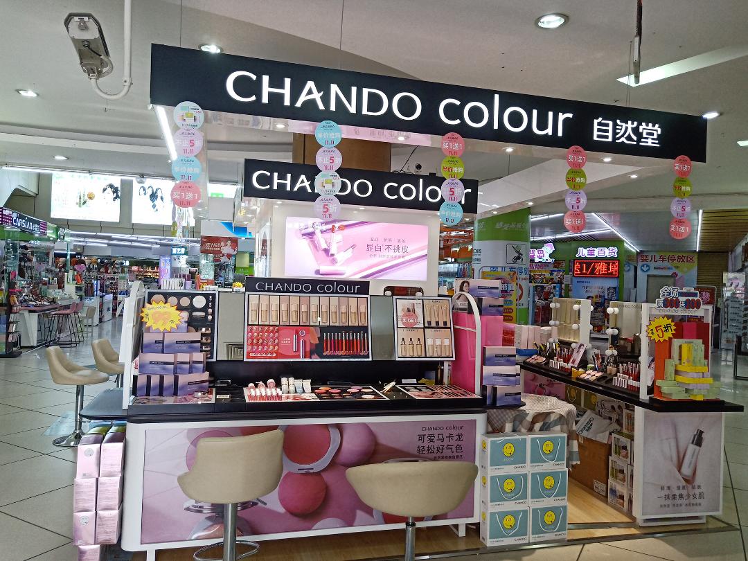 回购率达到90%,回购率已达95%