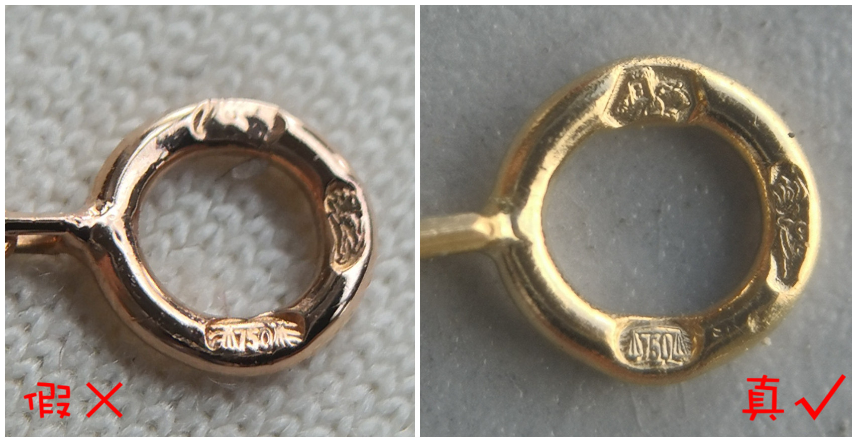 奢侈品首饰怎么鉴定真假,怎么辨别梵克雅宝首饰的真伪