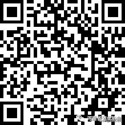 2020年全国老酒交流会,邀请您参与年会盛典