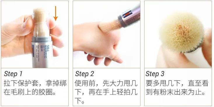 isdin怡思丁和碧柔防晒,真的没有平价好用的防晒吗