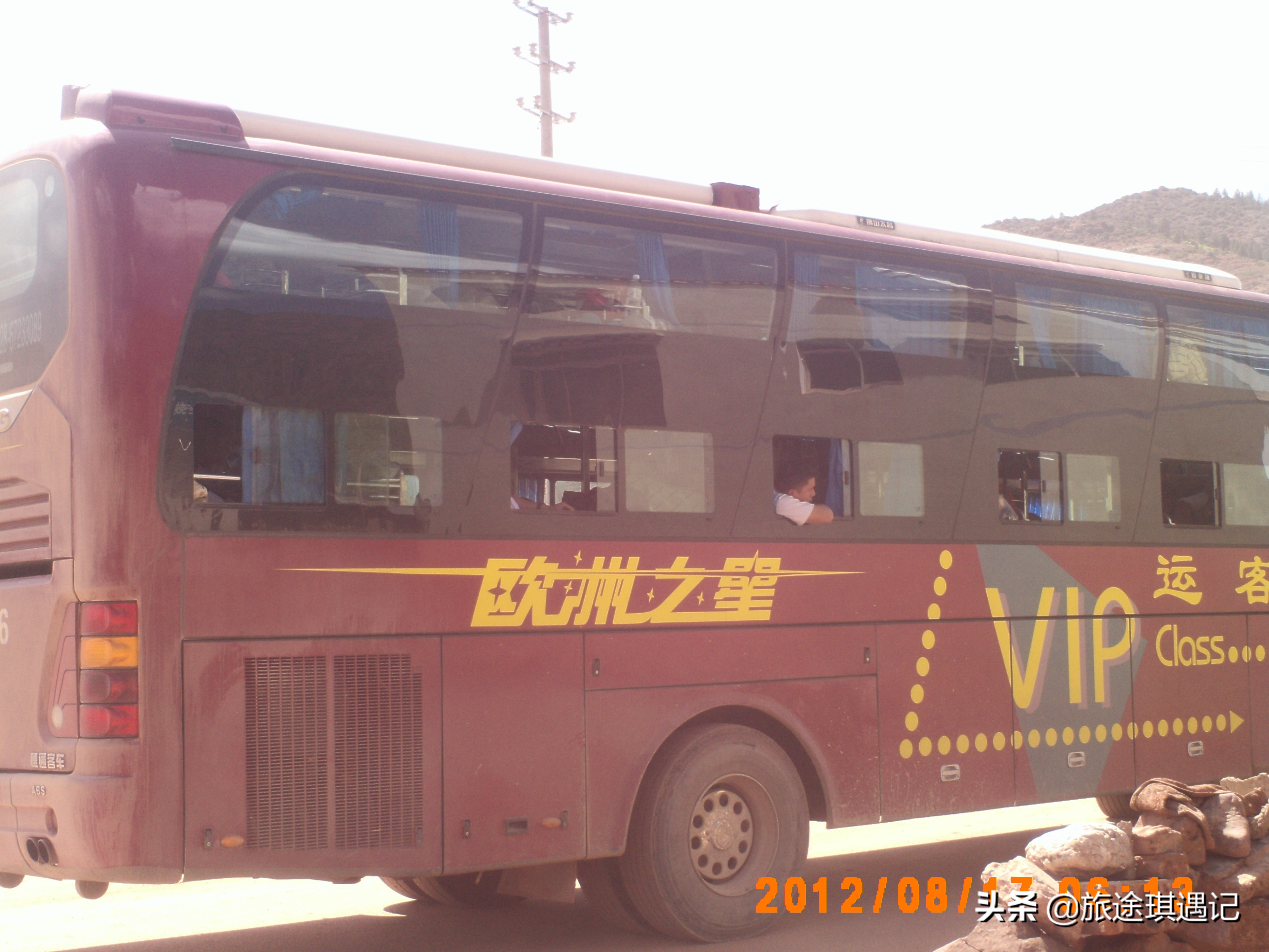 我的2020自驾318旅行回顾 (318国道之旅感慨)