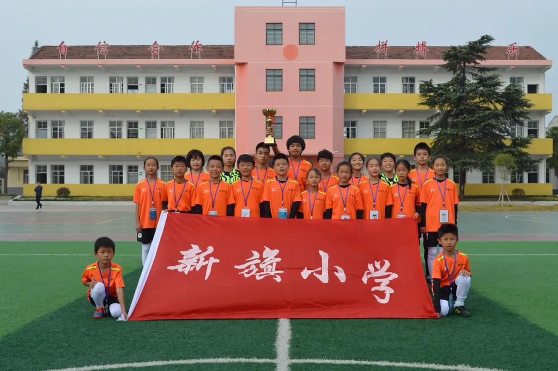 足球小将推出新策划,足球小将新版叫什么名字