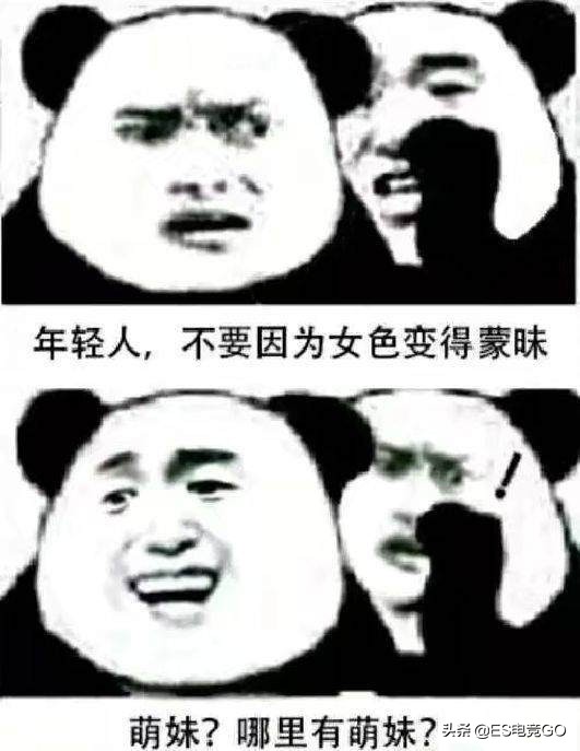 【刀圈二三事】AMS照片登上小卡片；P神查房成瘾反受其害醋意大发