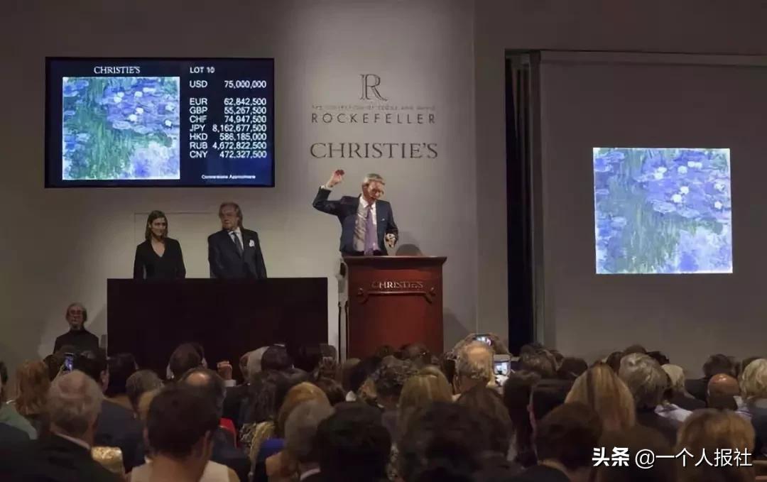 罗斯柴尔德家族收藏的艺术品,第一收藏跨界收藏家