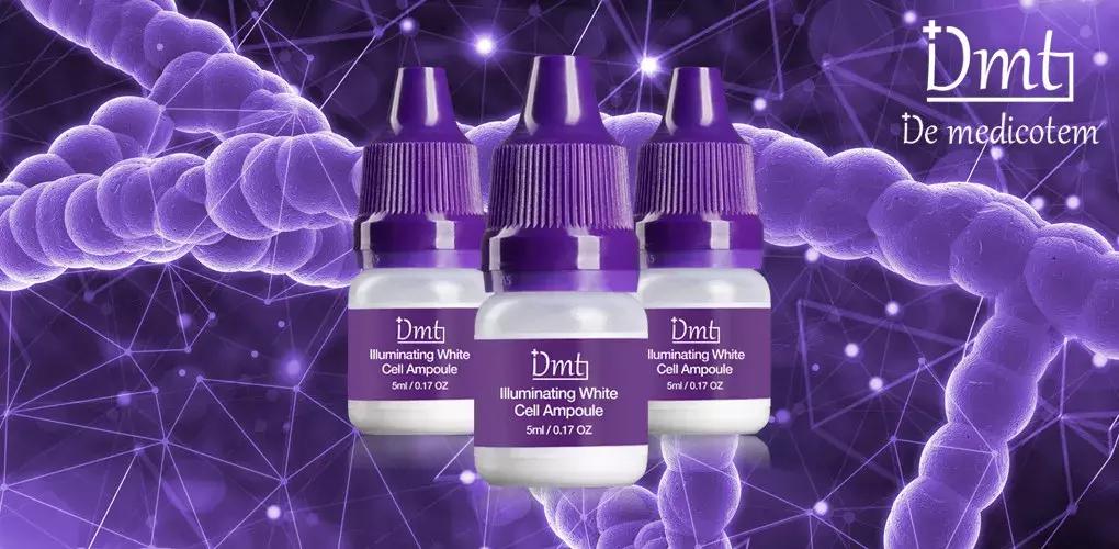 最近刷爆代购圈的DMT素颜滴！到底是什么？