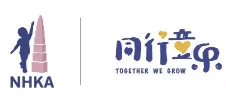 颜值爆表！深圳6所正宗蒙氏幼儿园盘点！最贵9800一个月，附学费