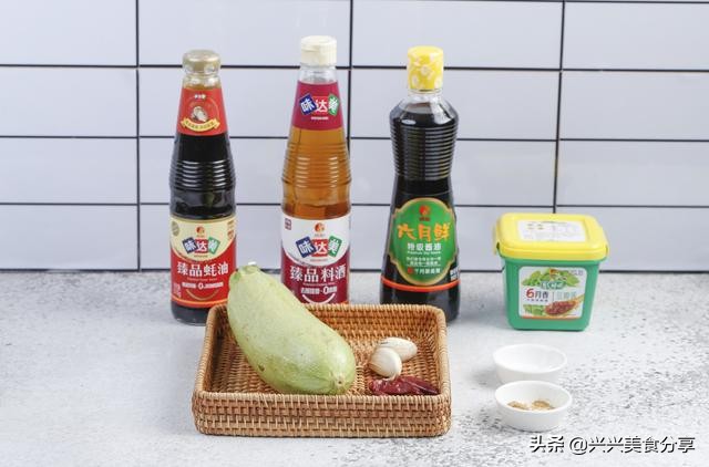 笋瓜炒几分钟,西葫芦瓜怎么做好吃又下饭呢