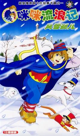 盘点童年必看的十部日漫,童年十大日漫