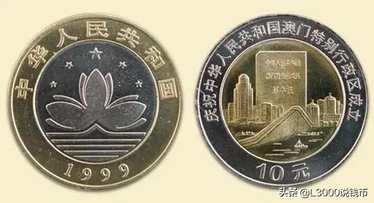 老钱币价值上涨10倍,116枚纪念币全套价值