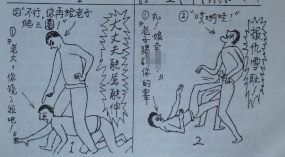 陈鹤皋疯狗拳自由搏击,陈鹤皋疯狗拳宗师