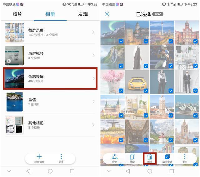华为手机开启5g的方法,华为手机必设的五大设置手机流畅