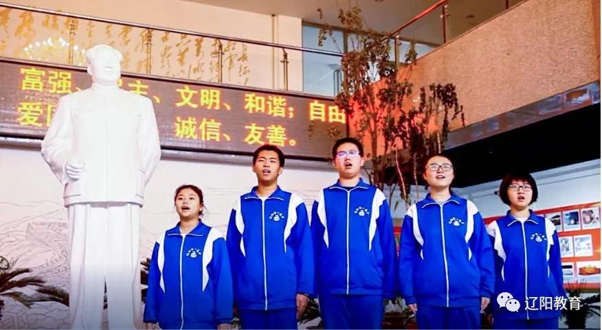 领航校长讲话视频,领航校长是什么