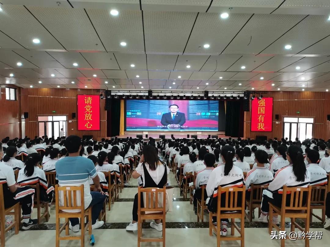 贵阳新增163所学校,2021贵阳公办学校