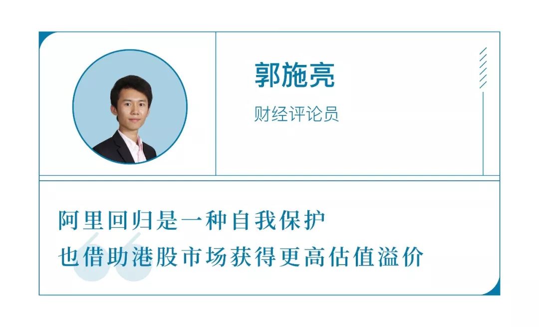 阿里巴巴3-5年内发展,阿里巴巴3年新业务