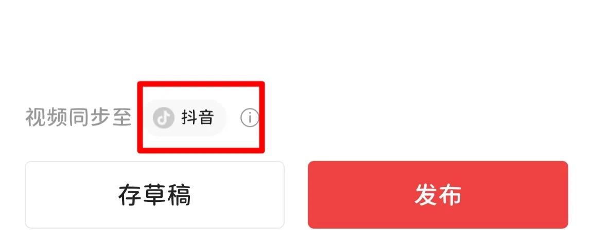 为什么头条发布作品没有原创选项,头条上发布原创文章如何避免重复