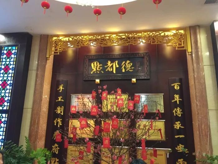 广州最新疫情禁止堂食政策,广州黄埔疫情暂停堂食最新通告