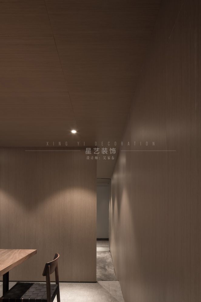 吴家春丨走进星艺装饰广州总部高端工作室