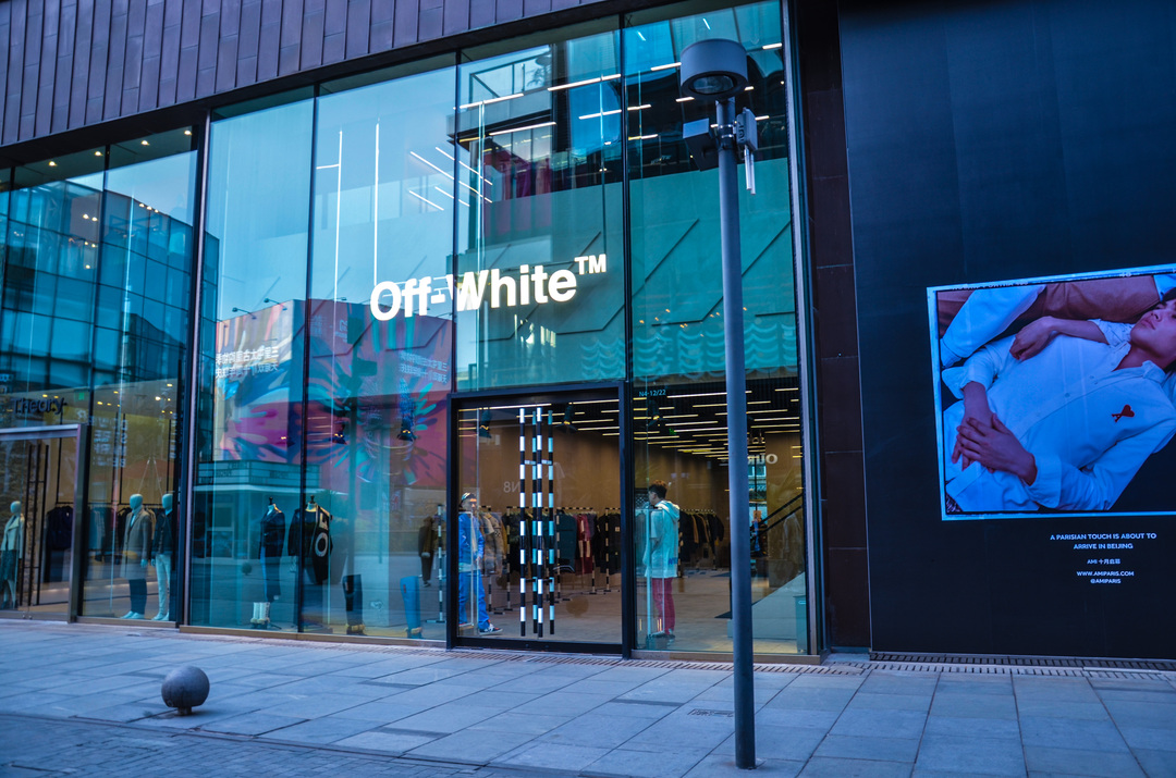 北京三里屯时尚品牌大盘点之轻奢篇~终于可以心里有底去逛街啦!