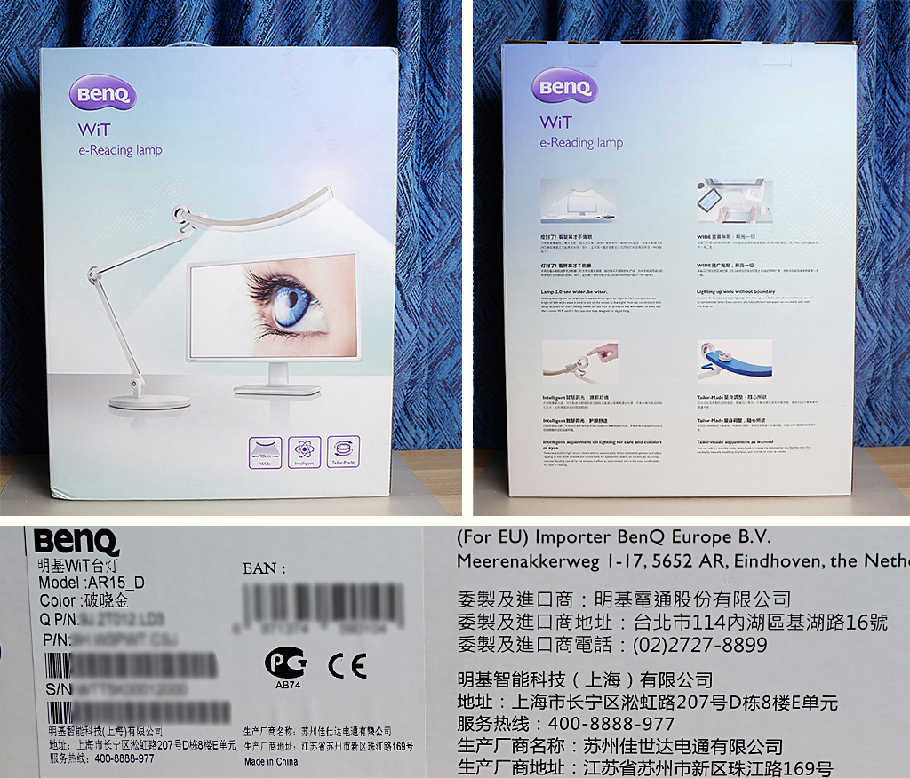 3.0桌面,桌面进化3.0