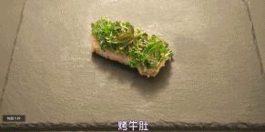 该死,他还是那么帅