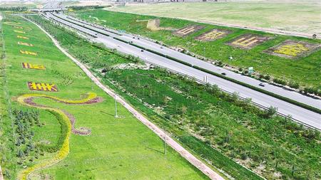 城中有绿城在绿中兰州新区绘就最美发展底色