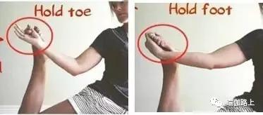 鸽子式的动作要领和作用,鸽子式手抓脚的正确练习方法