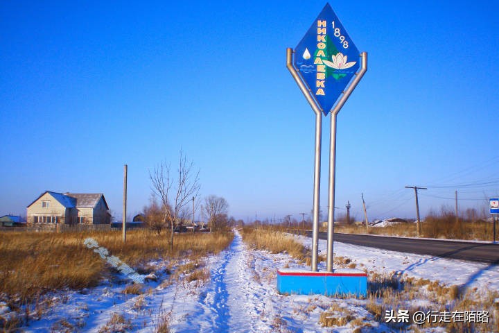 苏联前期犹太自治州有多少犹太人,黑龙江犹太自治州有多少犹太人