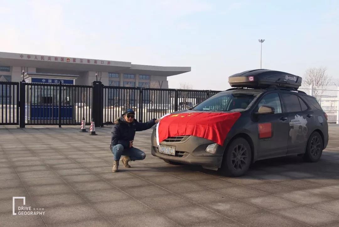 最牛沪c开到陆家嘴,最牛沪c跑的路线