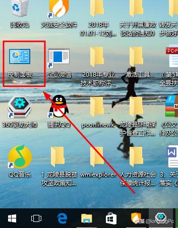 复印机如何设置扫描到服务器,复印机扫描文件到ftp