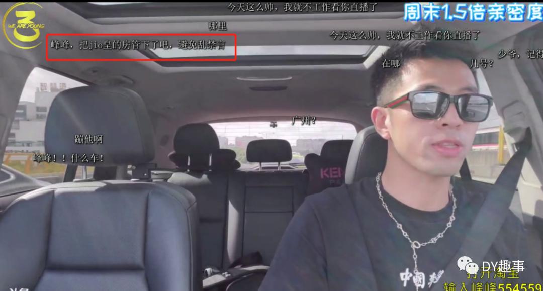 鏂楅奔绁炶豹宄板嘲鐩存挱,鏂楅奔绁炶豹宄板嘲瑙嗛