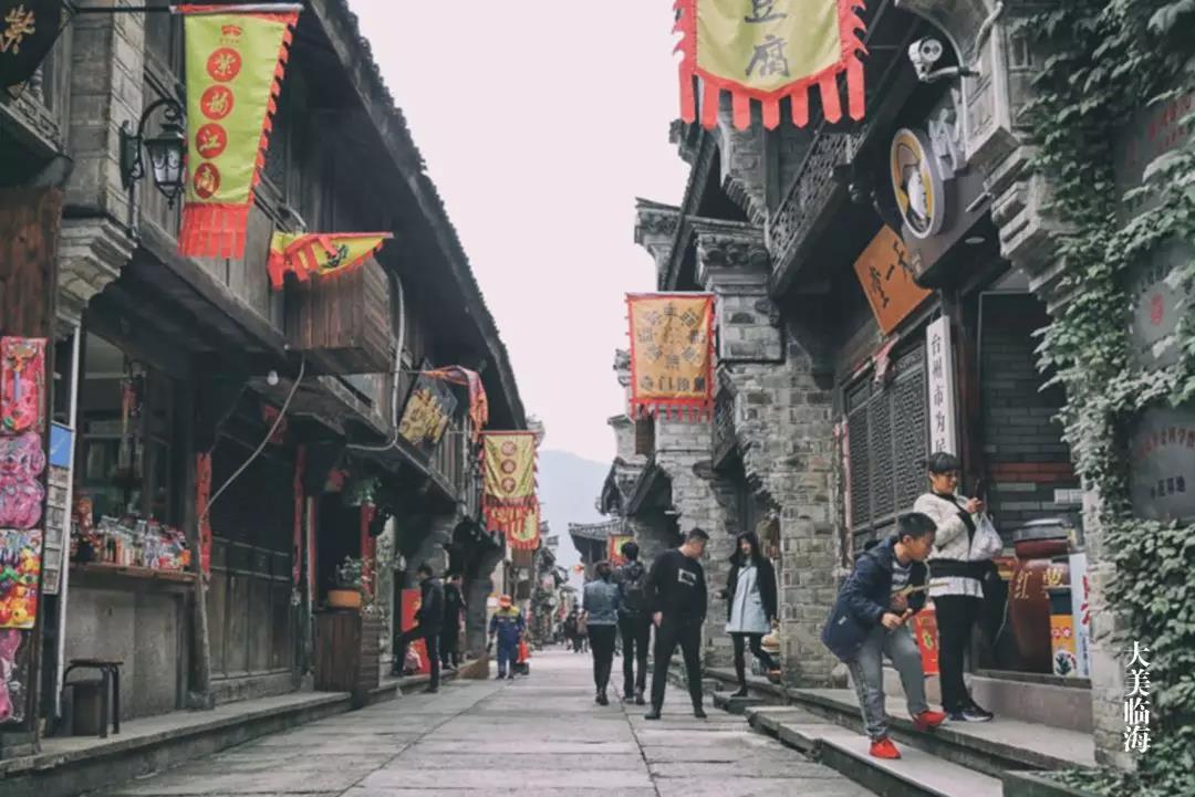 大美临海文章,大美临海漫画作品