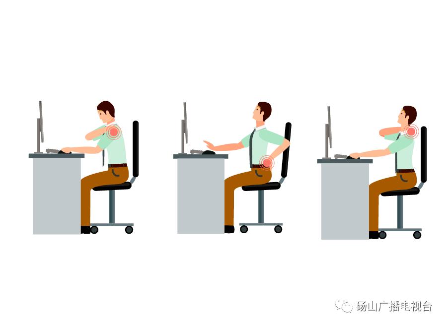 怎么缓解办公室久坐,如何缓解办公久坐
