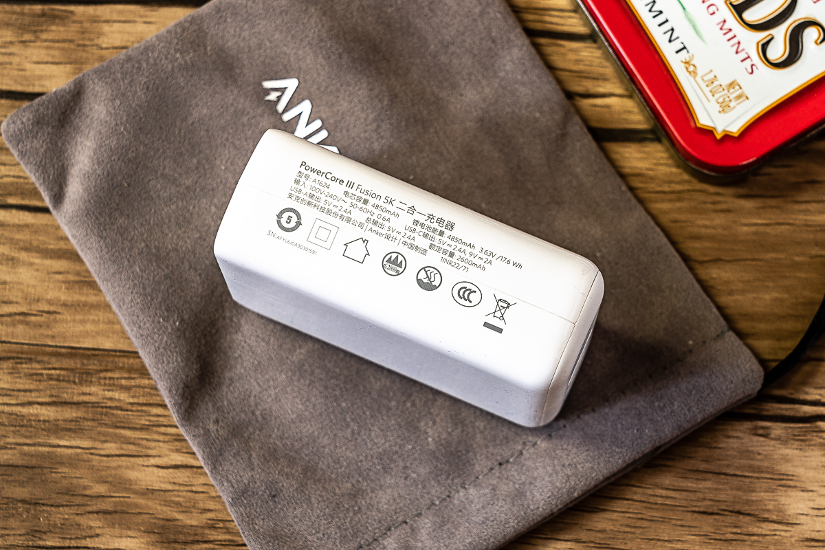 快充头测评anker,anker磁吸充电宝是快充吗