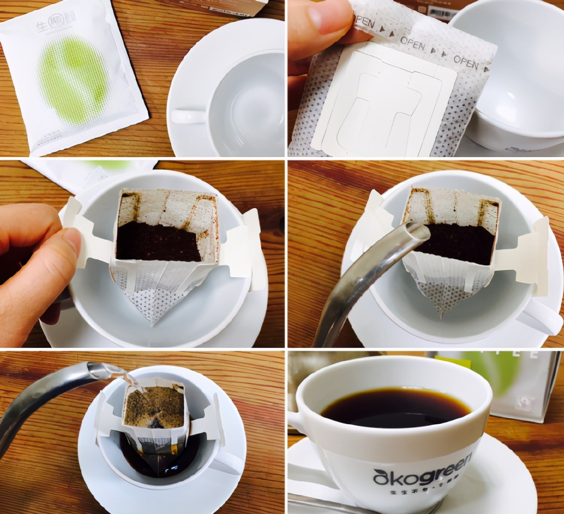 瑞幸精品挂耳咖啡怎么冲泡,挂耳咖啡用什么杯子冲泡