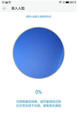 乐视手机有什么黑科技,乐视手机黑科技